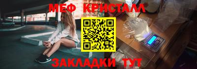 ALPHA PVP Пугачёв