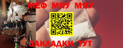 ALPHA PVP Пугачёв