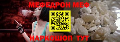 ALPHA PVP Пугачёв