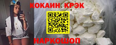 ALPHA PVP Пугачёв