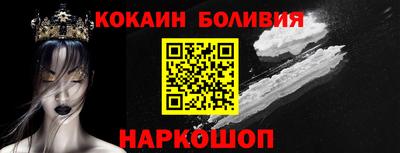 MDMA Premium VHQ Рязань