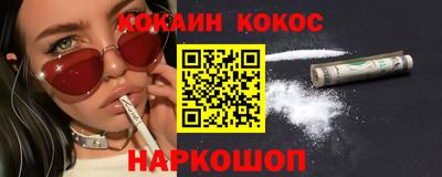 MDMA Premium VHQ Рязань