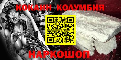 ALPHA PVP Пугачёв