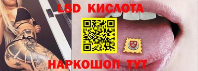дживик Пушкино