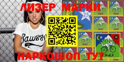 ALPHA PVP Пугачёв