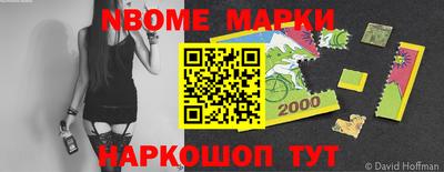 ALPHA PVP Пугачёв