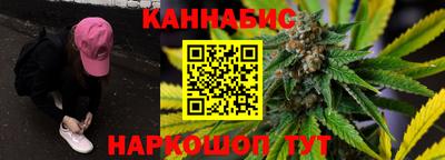 меф Пыть-Ях