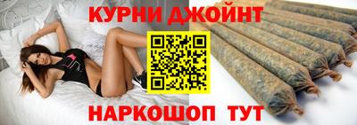 дживик Пушкино