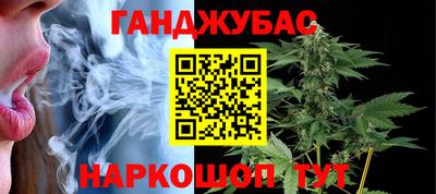 меф Пыть-Ях