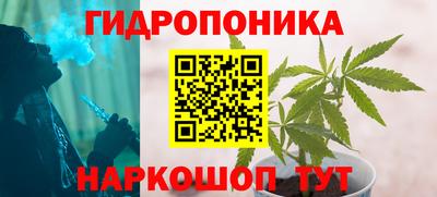 альфа пвп VHQ Рузаевка