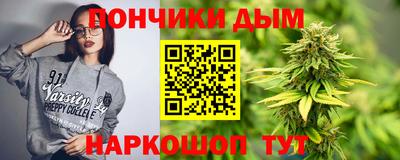 меф Пыть-Ях