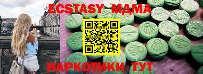 дживик Пушкино