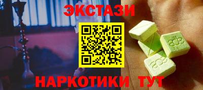 дживик Пушкино