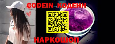 ALPHA PVP Пугачёв