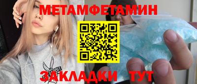 дживик Пушкино