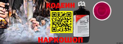 дживик Пушкино