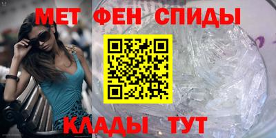 mdpv Рыбинск