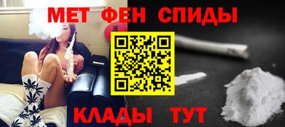 дживик Пушкино