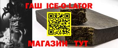 mdpv Рыбинск