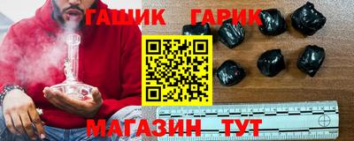 mdpv Рыбинск
