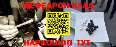 дживик Пушкино