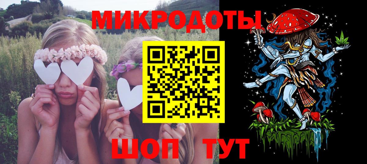 A-PVP СОЛЬ   Конопля  Меф МЯУ МЯУ кристаллы  Вход с VPN  ЭКСТАЗИ  Шелехов  ГАШИШ  Меф 